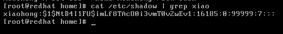 linux用户管理和组管理使用详解(图解linux创建用户和组)