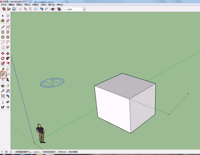 sketchup草图大师怎么设置参考线？