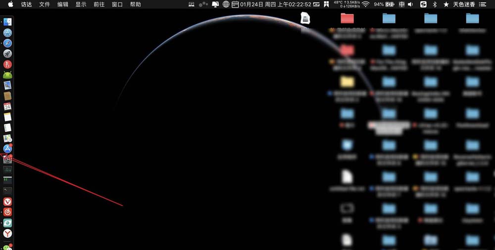 macbook air笔记本怎么显示滚动条?