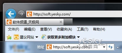 Win7任务栏中如何添加多功能地址栏