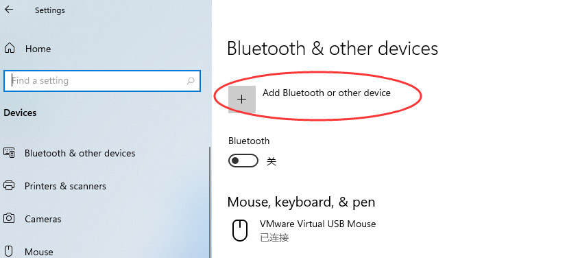 Windows11怎么添加蓝牙设备? win11搜索蓝牙设备的技巧