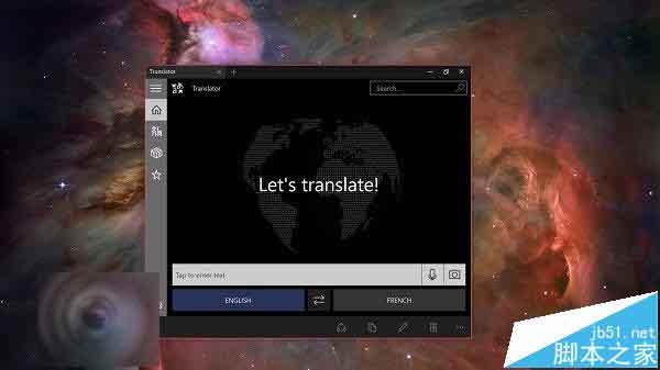 Win10一周年更新RTM版 标签页版本的资源管理器概念图曝光
