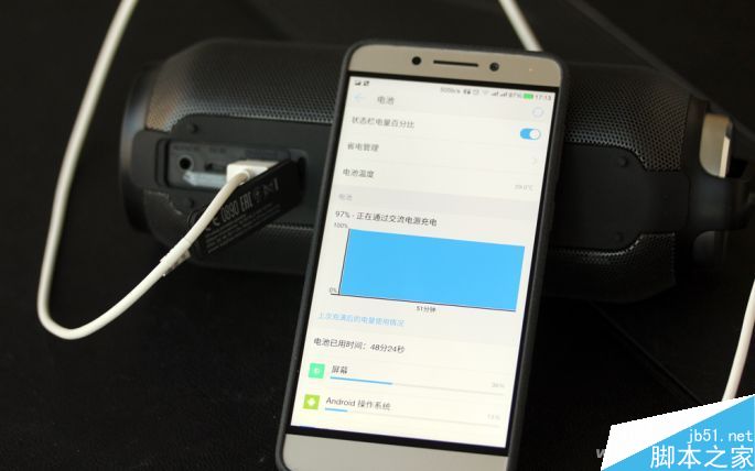 1699元到底值不值?飞利浦BT6600B蓝牙音箱评测体验