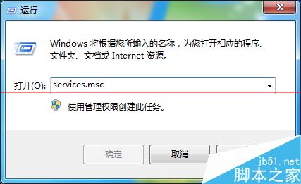打印机取消打印任务后仍继续打印该怎么办？