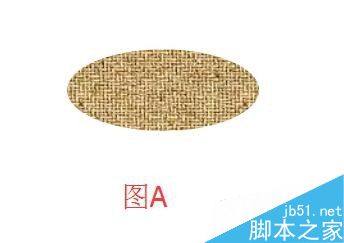 word绘制一个可爱的稻草人