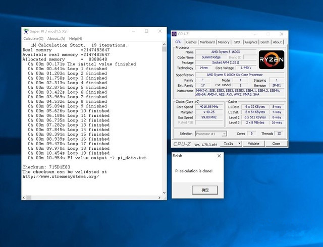 AMD Ryzen5 1600X整机性能测试 附AMD Ryzen 5整机组装教程+配置清单