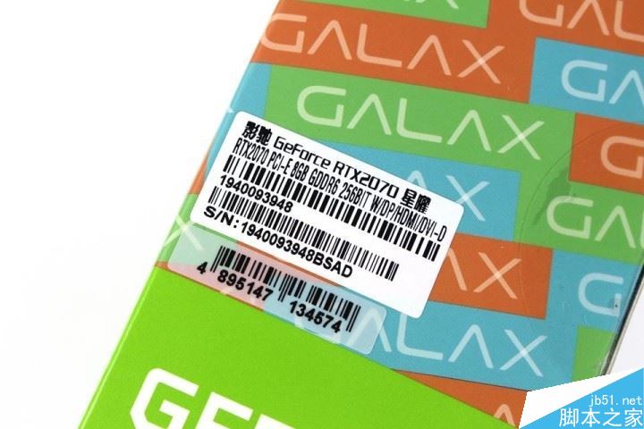 GEFORCE RTX2070显卡性能如何 影驰GEFORCE RTX2070星耀显卡评测