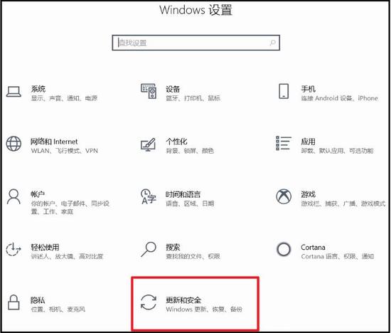 Win10无法下载混合现实怎么办 Win10混合现实(Mixed Reality)使用方法分享