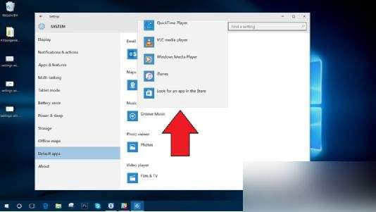 Win10系统的Groove Music默认音乐播放器如何更换?