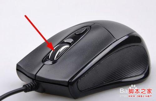 windows8系统桌面图片怎么调整大小具体图解
