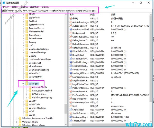 Win10 1909开机黑屏怎么办？Win10 1909开机黑屏两种解决方法