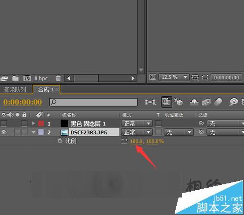 ae中的图片怎么做边角压暗效果?