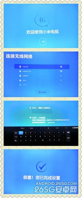 小米电视2 40英寸开箱评测 适合放在卧室或小客厅里