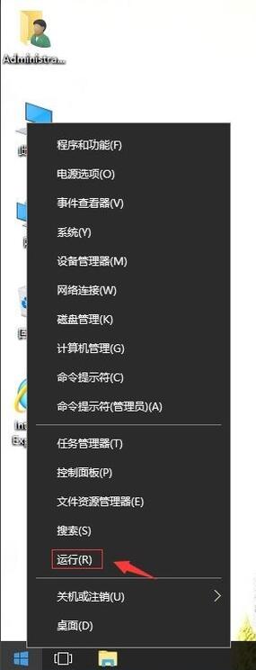 win10wlan属性打不开怎么办 win10wlan不见了解决步骤