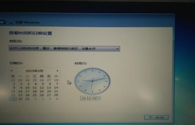 Win8下安装Win7双系统图文教程
