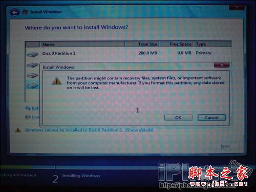 苹果mac系统下安装windows7系统详细方法(图文教程)