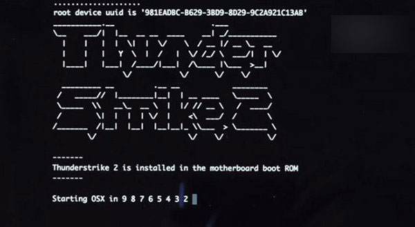 苹果Mac电脑的Thunderstrike2固件病毒已全新升级 杀伤力增强