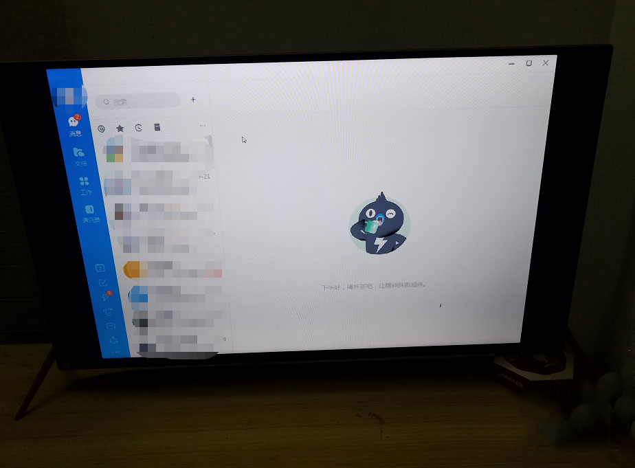 钉钉电脑版怎么投屏到电视上 电脑上钉钉投屏到电视的教程