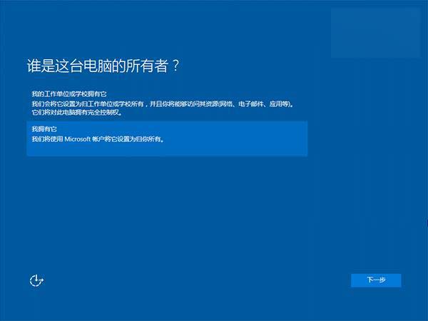 Win10一周年更新版怎么样?Win10一周年更新PC版使用体验