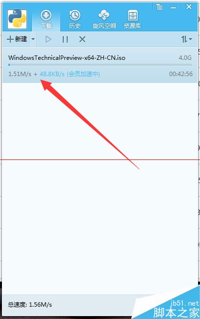 如何下载Win10操作系统？Win10系统官方下载地址