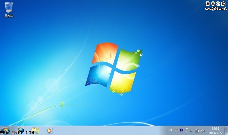 不用winPE 一样破解win7密码的图文教程