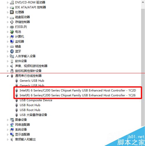 win8插入U盘没反应USB接口失灵的两种解决办法