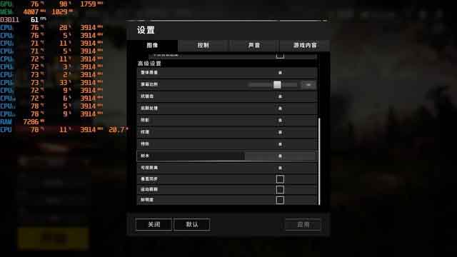 轻装上阵王者归来 Alienware m15星云红详细图文评测