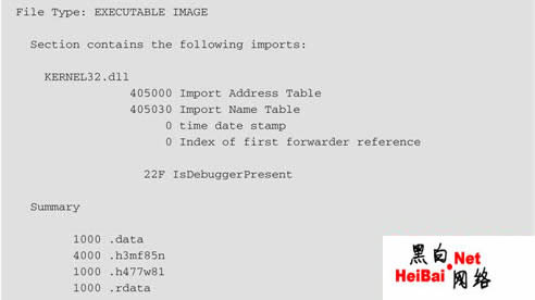 高级破解Defender教程（图）