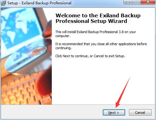 Exiland Backup pro如何激活 Exiland Backup Professional安装及激活教程