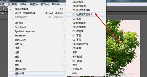 ae cs4怎么制作一段锯树的视频效果?