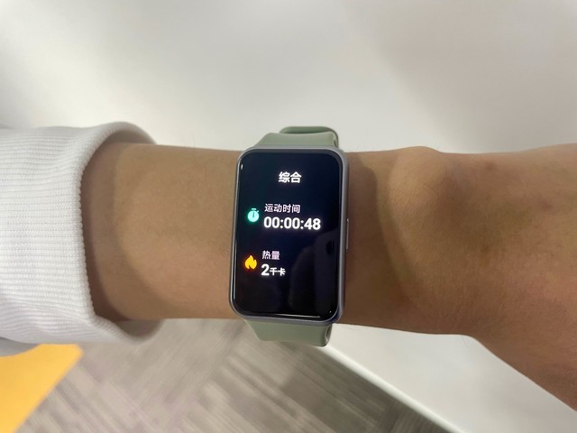 华为WATCH FIT怎么样 华为WATCH FIT全面评测