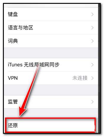 apple watch蜂窝灰色无法配置蜂窝移动套餐怎么办?