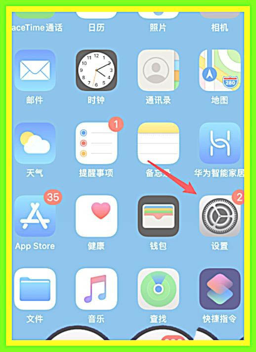 AirPods Pro耳机怎么唤醒Siri? AirPods唤醒Siri的方法