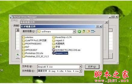 U盘怎么安装win9?使用U盘安装win9系统教程