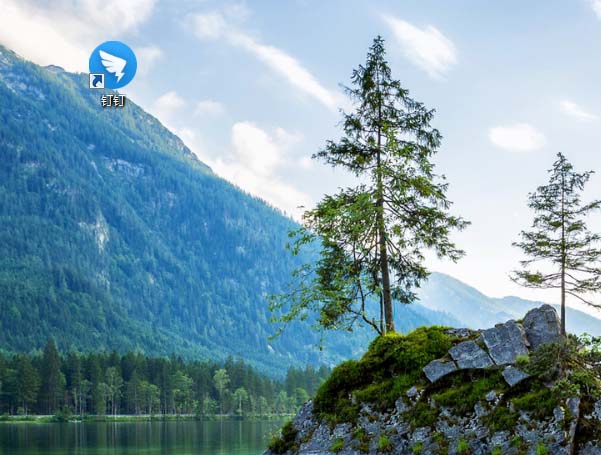 钉钉电脑端怎么关闭钉邮桌面通知?