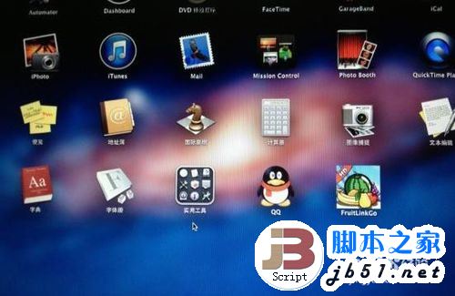 使用苹果Macbook Air安装Win7的方法(图文教程)