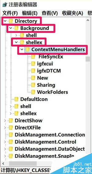 win10无法新建文件夹怎么办 win10右键新建菜单设置方法图文教程