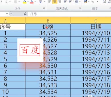 PremiereCC 2018怎么制作图形随着文字标注的变化而变化?