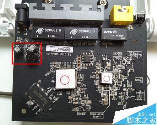 360路由器P1该怎么拆解? 360p1拆解图文教程