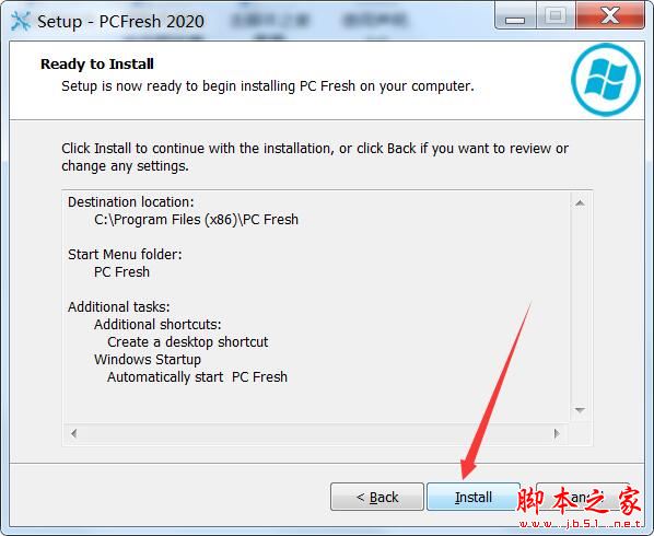 Abelssoft PC Fresh 2020安装及激活图文教程(附替换补丁下载)