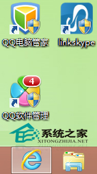 Win8如何删除快捷方式的箭头和盾牌小图标