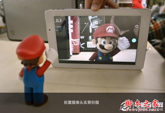 蓝魔平板电脑i9怎么样 蓝魔i9评测