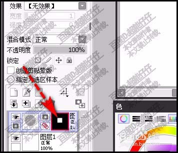 SAI蒙版工具该怎么使用？