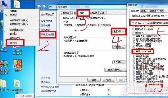 win7缩略图预览功能不能用了只能看到一堆文字怎么办