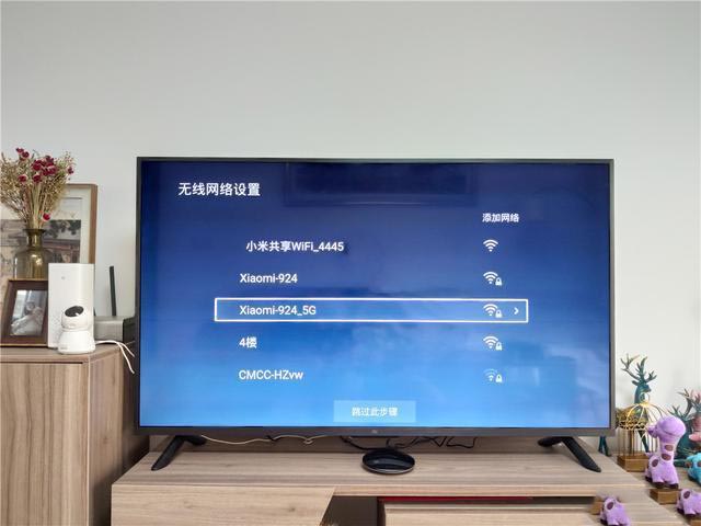 泰捷电视盒子WE40好用吗?泰捷电视盒子WE40全面评测