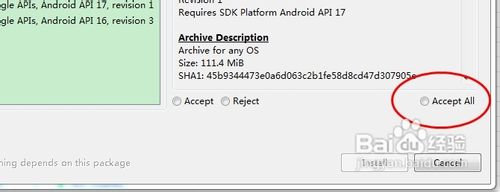 如何在eclipse中添加android ADT  ADT插件的安装图文教程