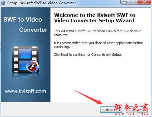 SWF视频转换工具Kvisoft SWF to Video Converter安装及激活图文教程(附注册机)