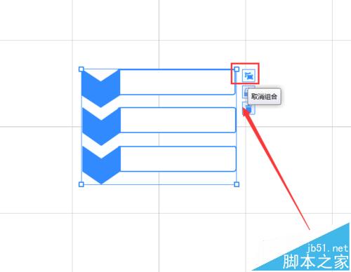 focusky动画演示大师艺术图形怎么插入使用?