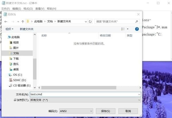 win10家庭版怎么打开组策略？win10家庭版组策略打开图文教程