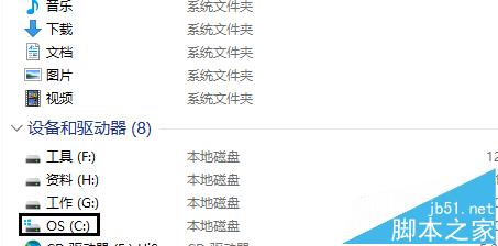 win10系统将IIS服务器发送到桌面快捷方式方法